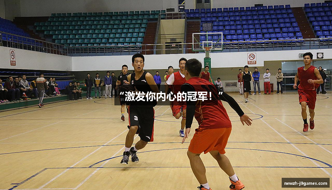 j9官方网站
